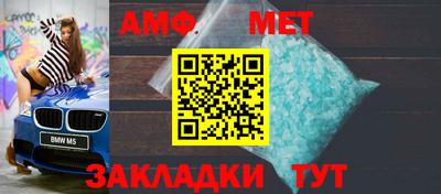 стаф Гусиноозёрск