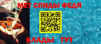 круглые Гусь-Хрустальный
