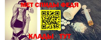 прущие крисы Азнакаево