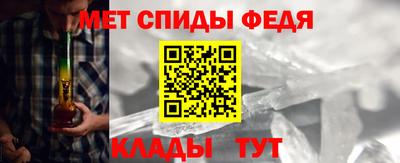 круглые Гусь-Хрустальный