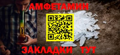 сатива Гусев
