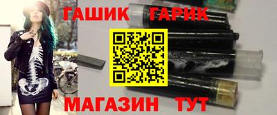 apvp Апшеронск