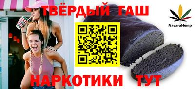 круглые Гусь-Хрустальный