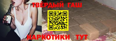 сатива Гусев