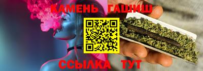 круглые Гусь-Хрустальный