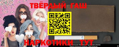 сатива Гусев