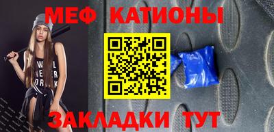 круглые Гусь-Хрустальный