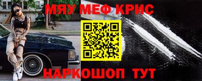 сатива Гусев