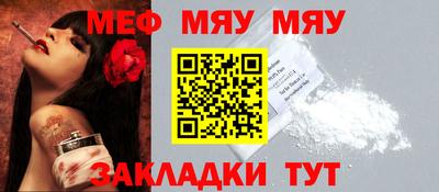 apvp Апшеронск