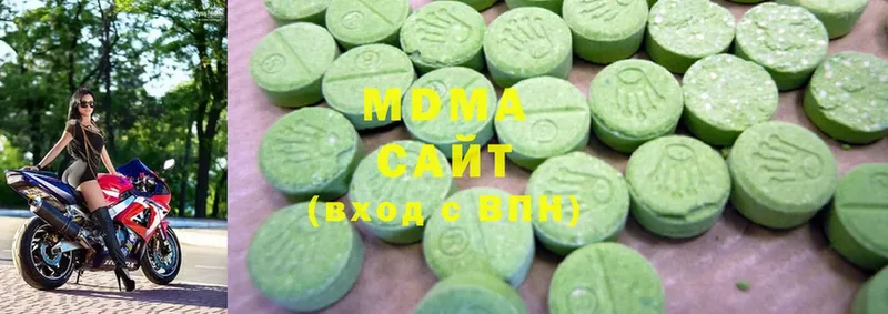 MDMA VHQ  Кингисепп 