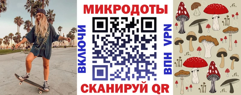 Галлюциногенные грибы Psilocybine cubensis  продажа наркотиков  Кингисепп 